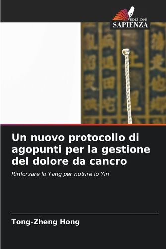 Cover image for Un nuovo protocollo di agopunti per la gestione del dolore da cancro