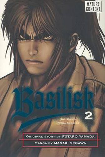 Cover image for Basilisk 2: The Kouga Ninja Scrolls