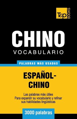 Cover image for Vocabulario espanol-chino - 3000 palabras mas usadas