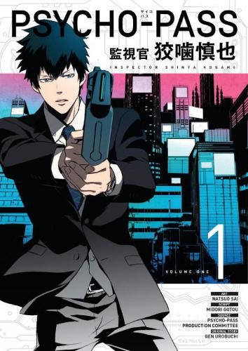 Cover image for Psycho-pass: Inspector Shinya Kogami Volume 1