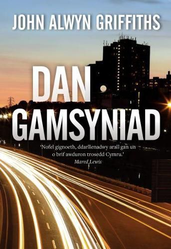 Cover image for Dan Gamsyniad