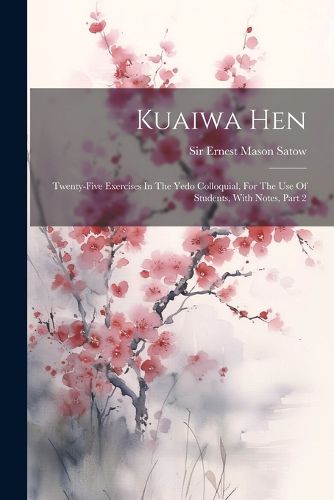 Cover image for Kuaiwa Hen