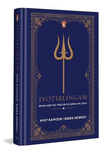 Cover image for Jyotirlingam