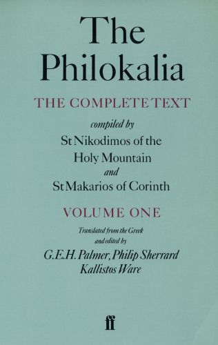 Cover image for The Philokalia Vol 1