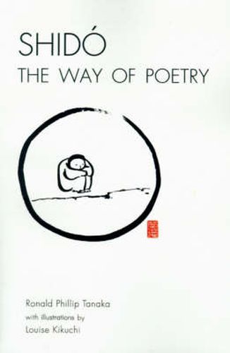 Cover image for Shido, the Way of Poetry