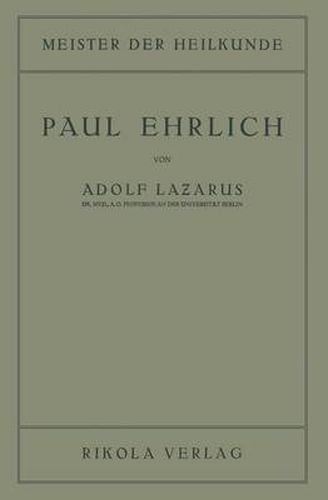 Paul Ehrlich