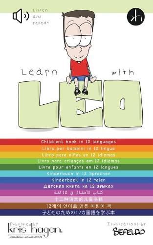 Cover image for Learn with Leo