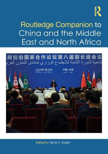 Cover image for Routledge Companion to China and the Middle East and North Africa