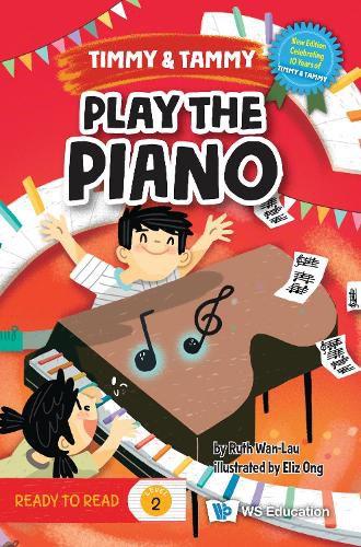 Cover image for Play The Piano