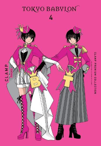 Cover image for CLAMP Premium Collection Tokyo Babylon, Vol. 4