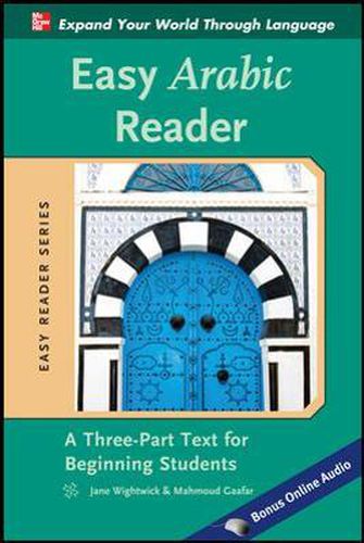 Cover image for Easy Arabic Reader