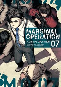 Cover image for Marginal Operation: Volume 7