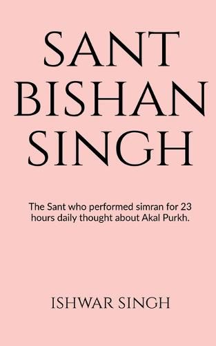 Cover image for Sant Bishan Singh Muralewale