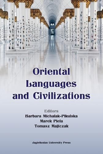 Cover image for Oriental Languages and Civilisations
