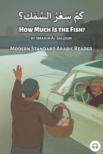 Cover image for How Much is the Fish?