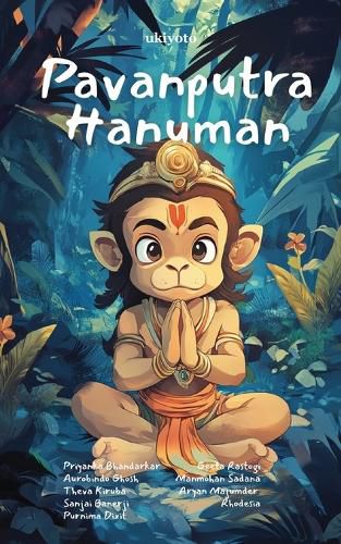 Cover image for Pavanputra Hanuman Jai Shri Ram