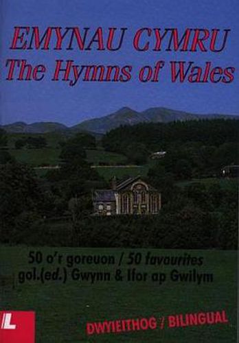 Cover image for Emynau Cymru / Hymns of Wales, The