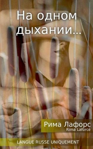 Cover image for Sur une respiration