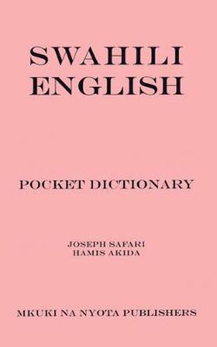 Cover image for Swahili/English Pocket Dictionary