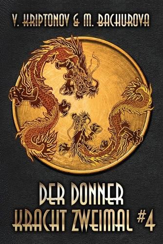 Cover image for Der Donner kracht zweimal (Wuxia-Serie Buch 4)