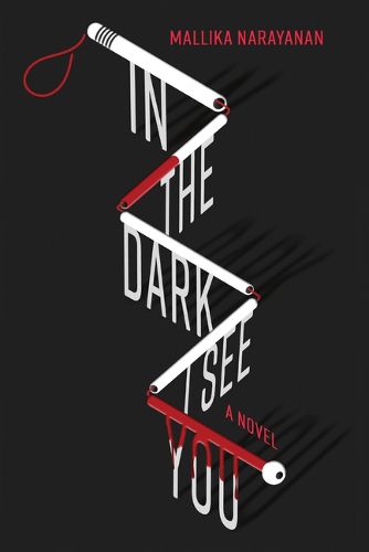 Cover image for In the Dark I See You