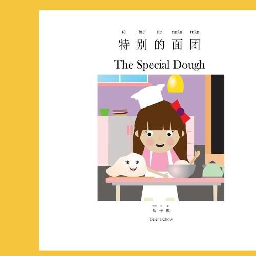 Cover image for The Special Dough