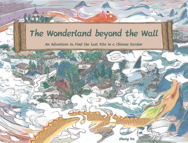 The Wonderland Beyond the Wall