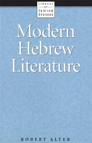 Cover image for Modern Hebrew Literature