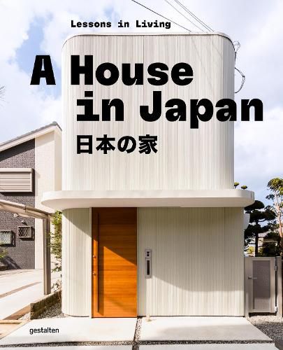 Cover image for A House in Japan