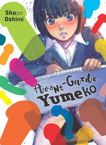 Cover image for Avant-garde Yumeko