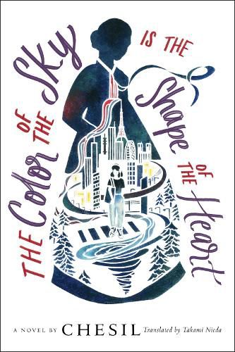 Cover image for The Color Of The Sky Is The Shape Of The Heart