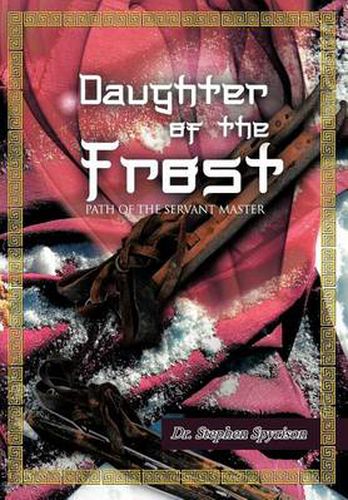 Cover image for Daughter of the Frost