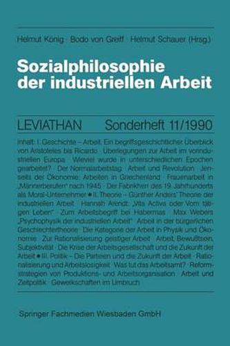 Cover image for Sozialphilosophie der industriellen Arbeit