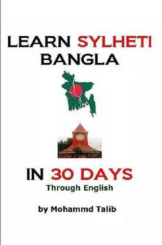 Cover image for Learn Sylheti Bangla In 30 Days