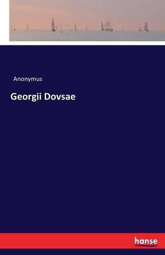 Cover image for Georgii Dovsae
