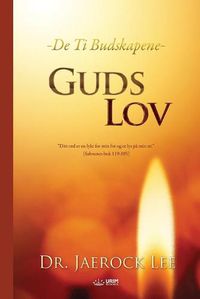 Cover image for Guds lov(Norwegian)