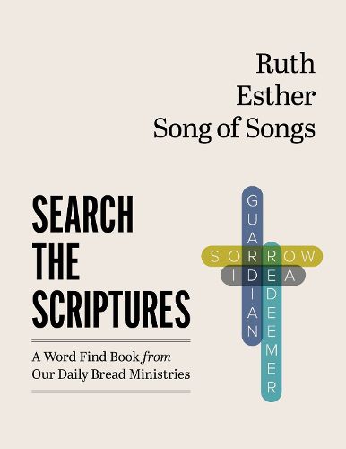 Cover image for Ruth, Esther, Song of Songs