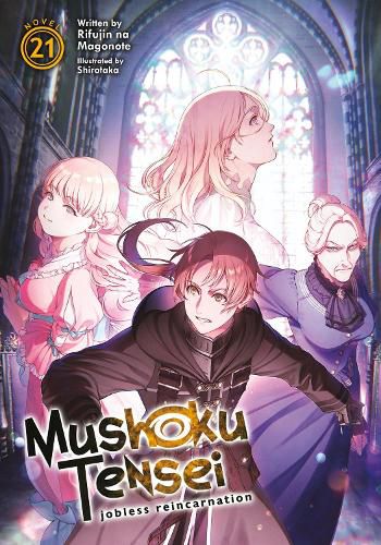 Cover image for Mushoku Tensei: Jobless Reincarnation (Light Novel) Vol. 21