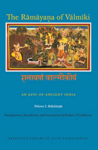 Cover image for The Ramayana of Valmiki: An Epic of Ancient India