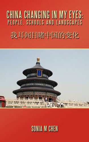 Cover image for China Changing in My Eyes