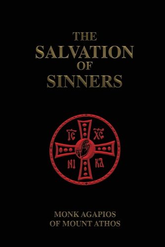 Cover image for The Salvation of Sinners