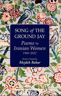 Cover image for Song of the Ground Jay