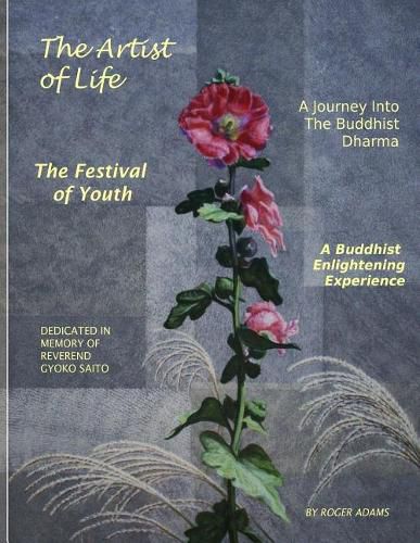 Artist of Life: Festival of Youth