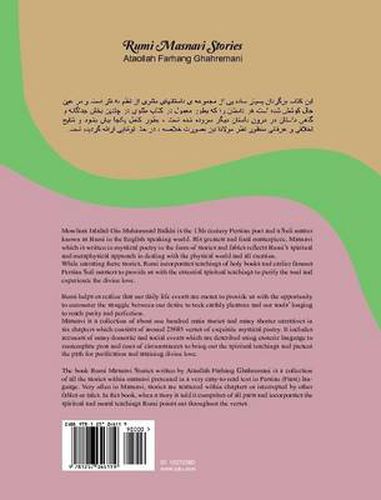 Cover image for Rumi Masnavi Stories