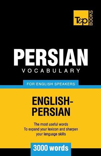 Cover image for Persian vocabulary for English speakers - 3000 words