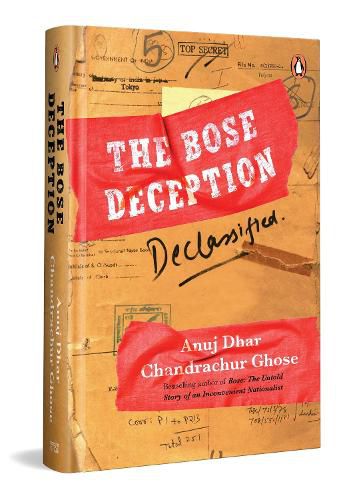 Cover image for The Bose Deception