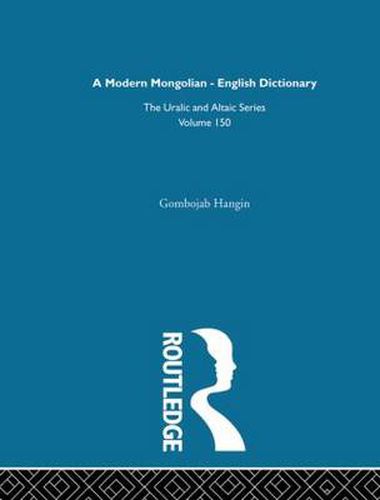 Cover image for Modern Mongolian-English Dictionary