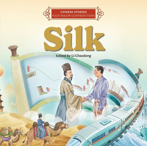 Cover image for Silk