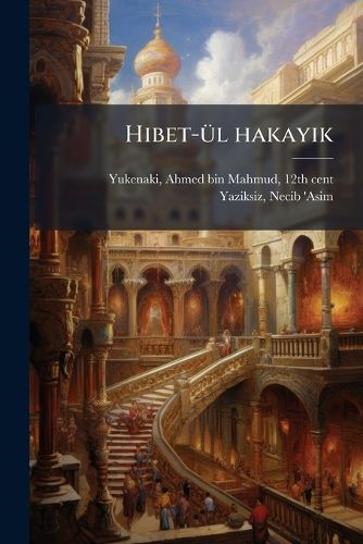 Cover image for Hibet- L Hakayik