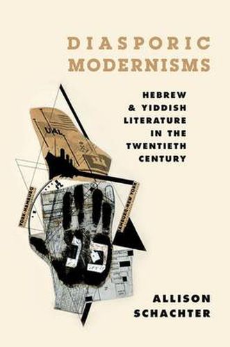 Cover image for Diasporic Modernisms: Hebrew and Yiddish Literature in the Twentieth Century